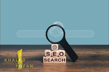 تحسين موقعك في محركات البحث
